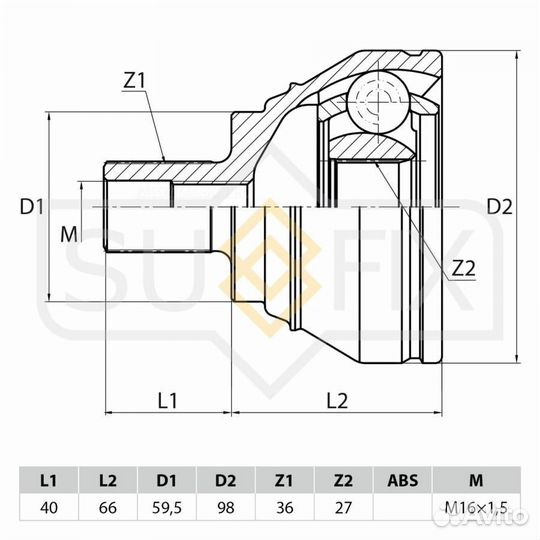 Sufix ST-1003 шрус наружный перед прав/лев