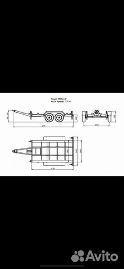 Прицеп до 4тонн