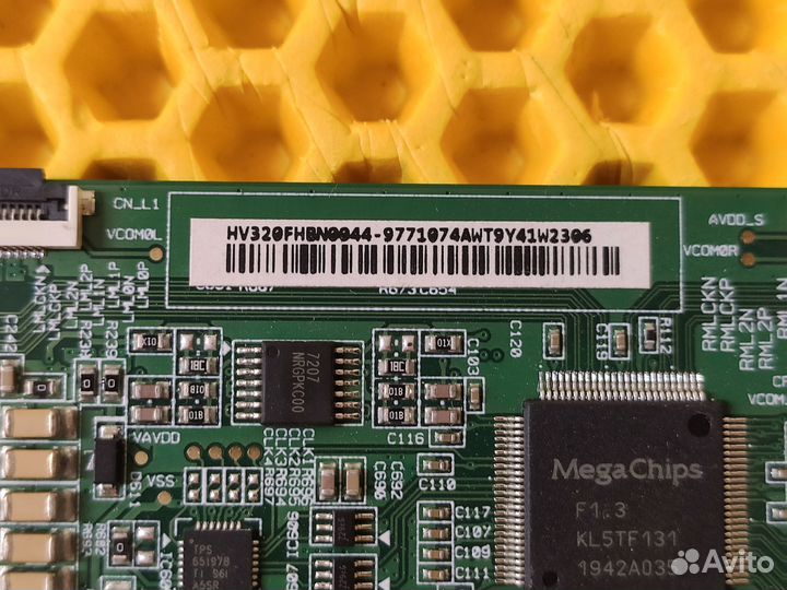 HV320FHB-N00 47-6021051