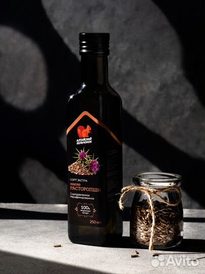 Масло из семян расторопши высшего сорта 2023 года