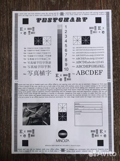 Принтер лазерный Hp LaserJet p1005