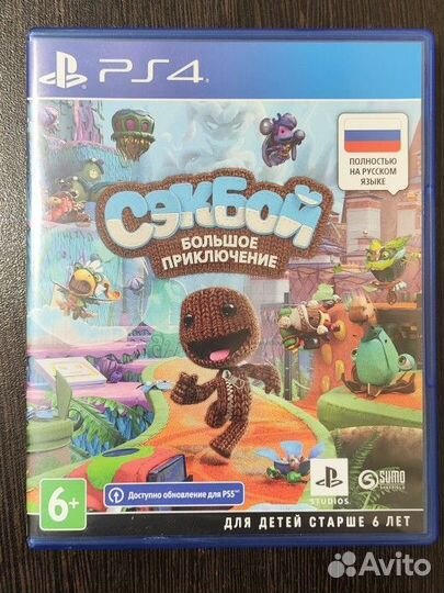 Игры для приставок ps4