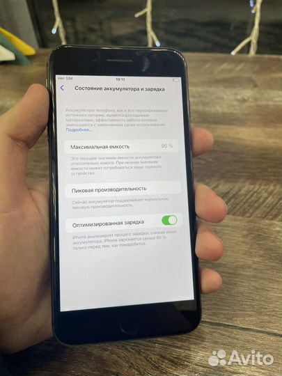 iPhone 8 Plus, 64 ГБ