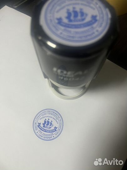 Печать автоматическая