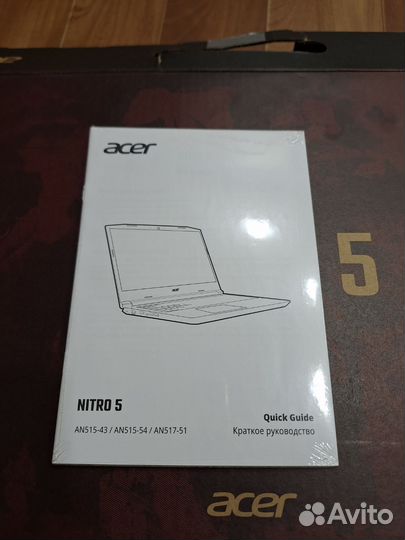 Игровой Ноутбук Acer Nitro 5