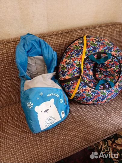 Тюбинг ватрушка