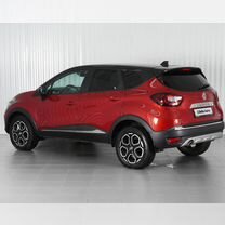 Renault Kaptur 1.3 CVT, 2021, 67 623 км, с пробегом, цена 1 899 000 руб.