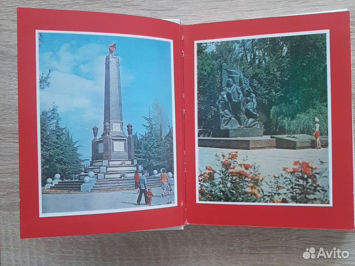 Книга Крым Памятники Славы и Бессмертия СССР 1980