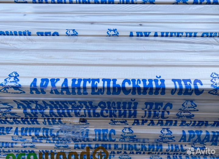 Имитация бруса