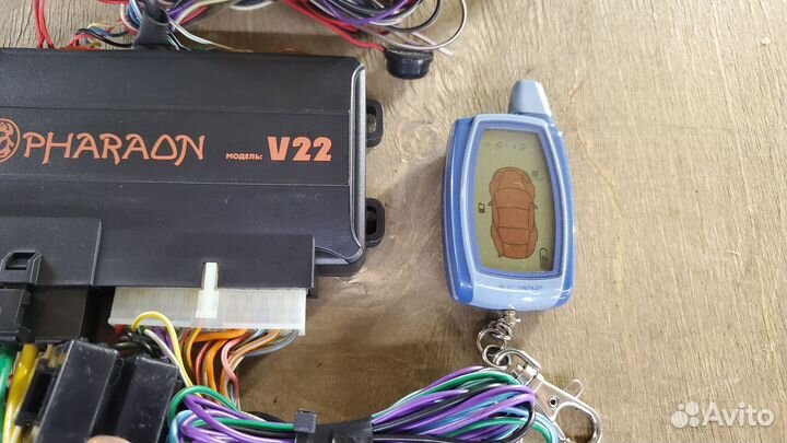 Сигнализация с автозапуском Pharaon V22