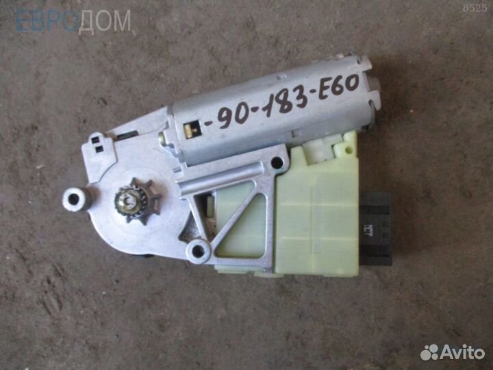 Моторчик люка BMW E60 s1056438