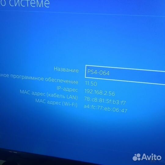 Sony playstation 4 PS4 slim 1 tb с дисками