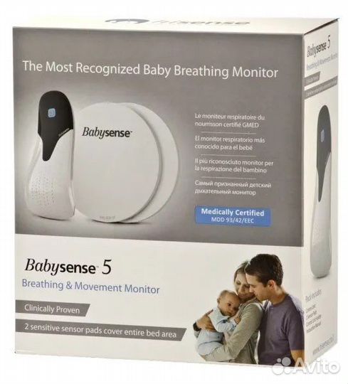 Монитор дыхания babysense5