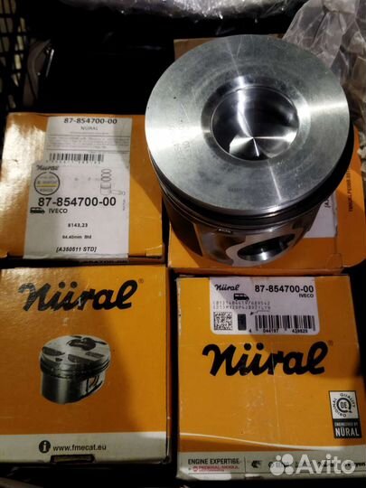 Поршни Iveco Daily 1996г Fiat 2.8 Sofim