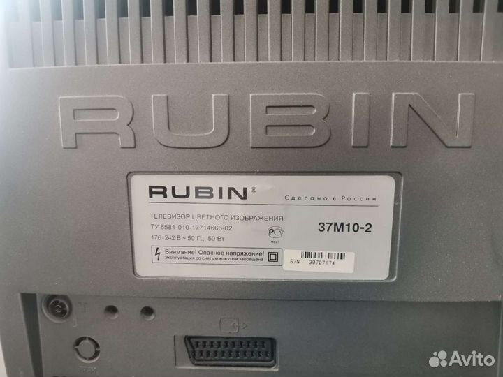 Телевизор Рубин 37M10-2 14