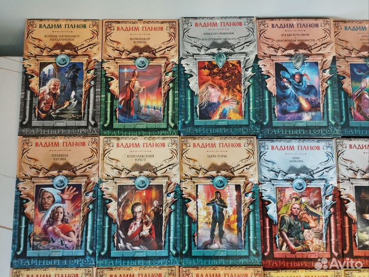 Комплект книг Вадим Панов 