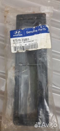 Вентиляционная решетка kia rio/hyundai solaris