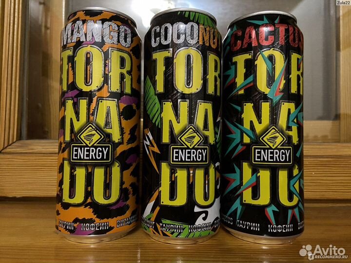Энергетические напитки, энергетики