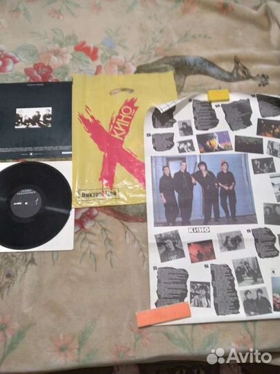 Кино черный альбом+плакат+пакет