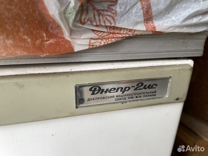 Холодильник Днепр 2мс