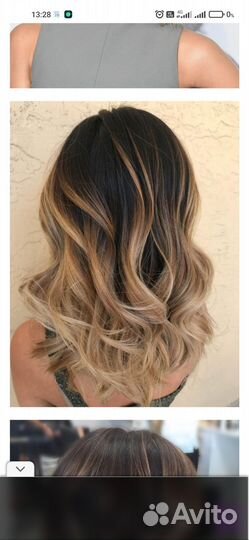 Стрижка на дому