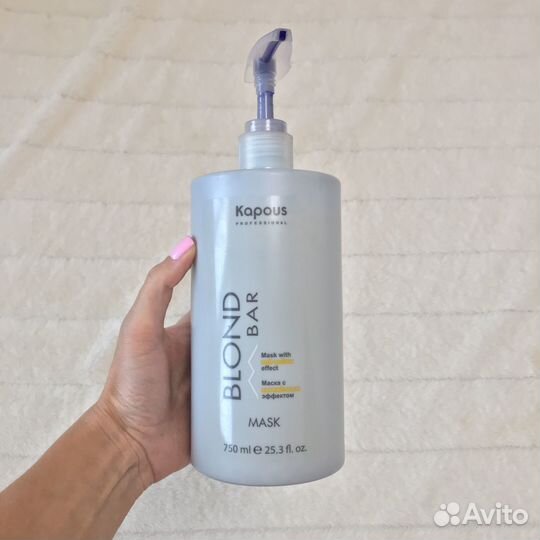 Маска для волос Kapous тонирующая от желтизны