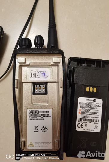 Motorola dp1400 uhf (403—470)