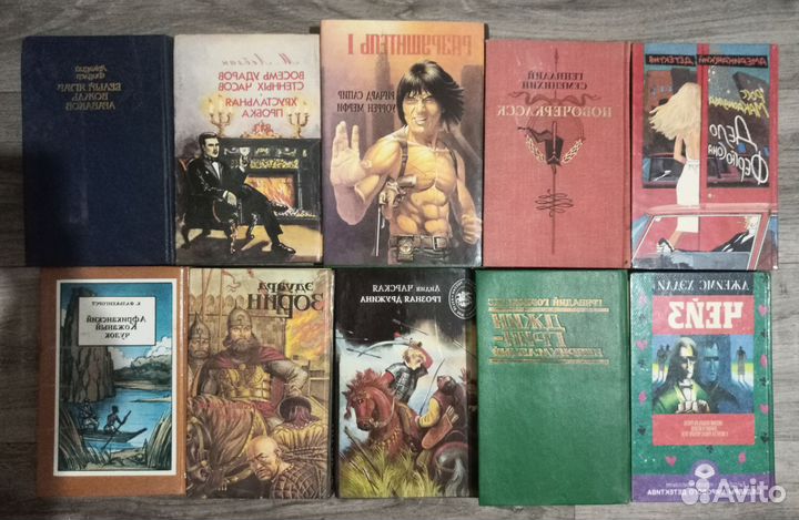 Книги, 50 штук