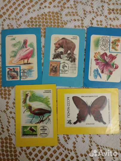 Карманные календарики СССР 46 шт