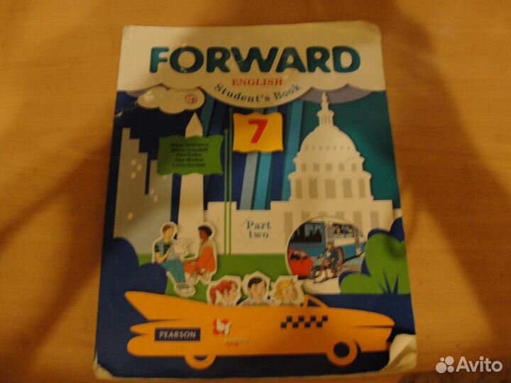 Учебники 5 класс Английский язык