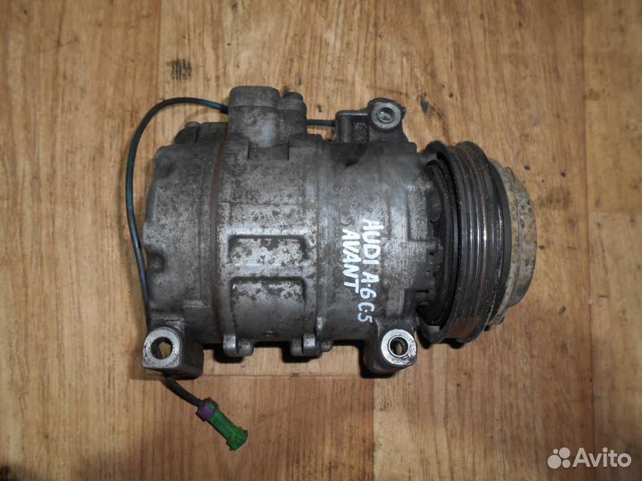 Компрессор системы кондиционирования audi A6 C5