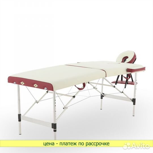 Стол массажный переносной JF-AY01A (крем-крас)