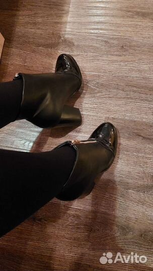Ботильоны 38 новые