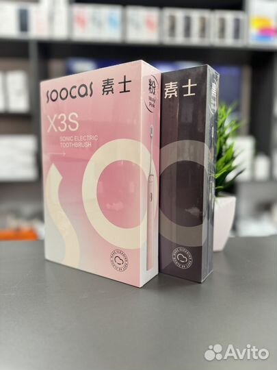 Ультразвуковая зубная щетка XiaoMi Soocas X3S