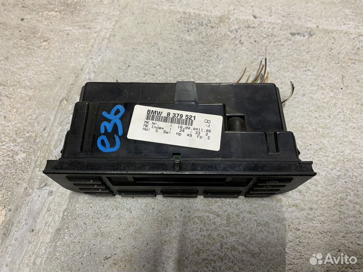 Блок управления отопителем bmw e36