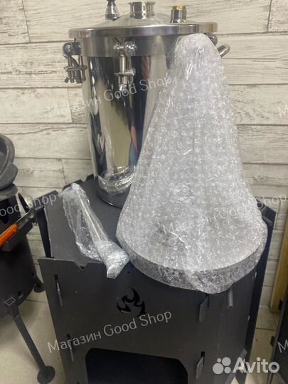 Автоклав стерилизатор