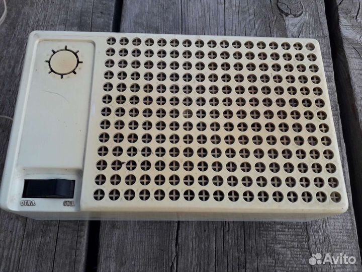 Стабилизатор