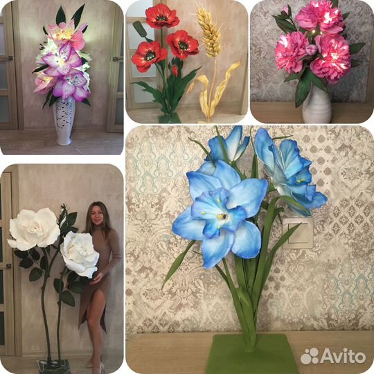 Ростовые цветы