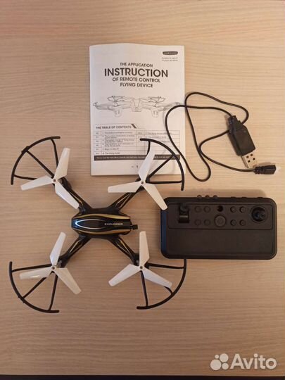 Квадрокоптер AIR explorer