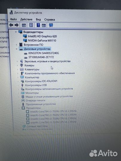 Ноутбук lenovo Ideapad 330 15ikb