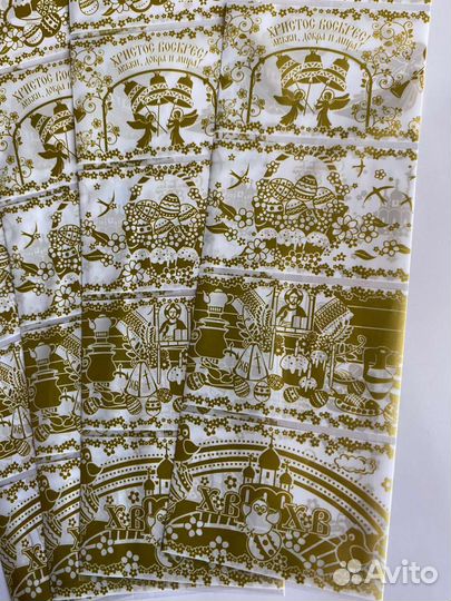 Термопленка для яиц пасхальная