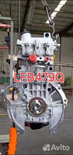 Двигатель lifan LFB479Q