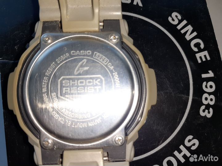 Часы Casio g shok ga 200sh 8a