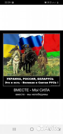 Строительство и ремонт