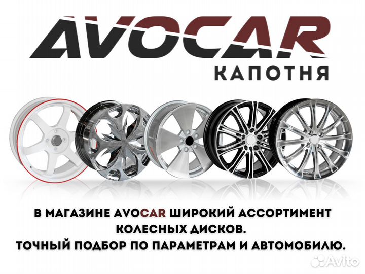 Балка задняя под барабан Volkswagen Polo 2010-2023