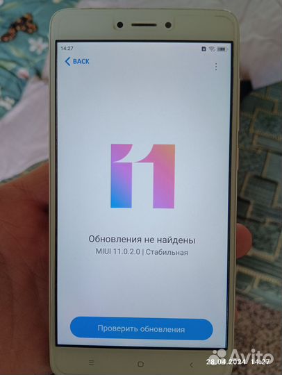Xiaomi Redmi Note 4X, 3/32 ГБ