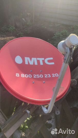Спутниковая тарелка МТС