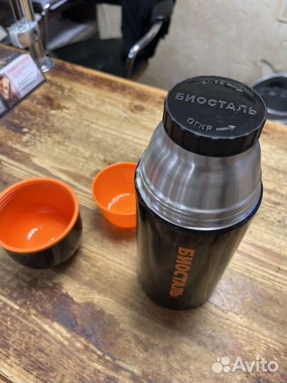 Термос Биосталь