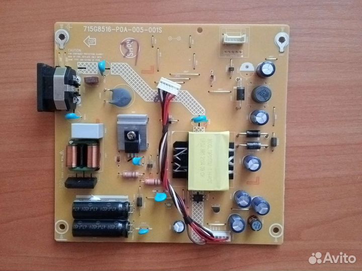 Блоки питания мониторов