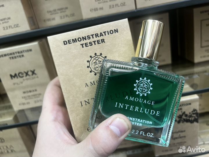 Amouage interlude